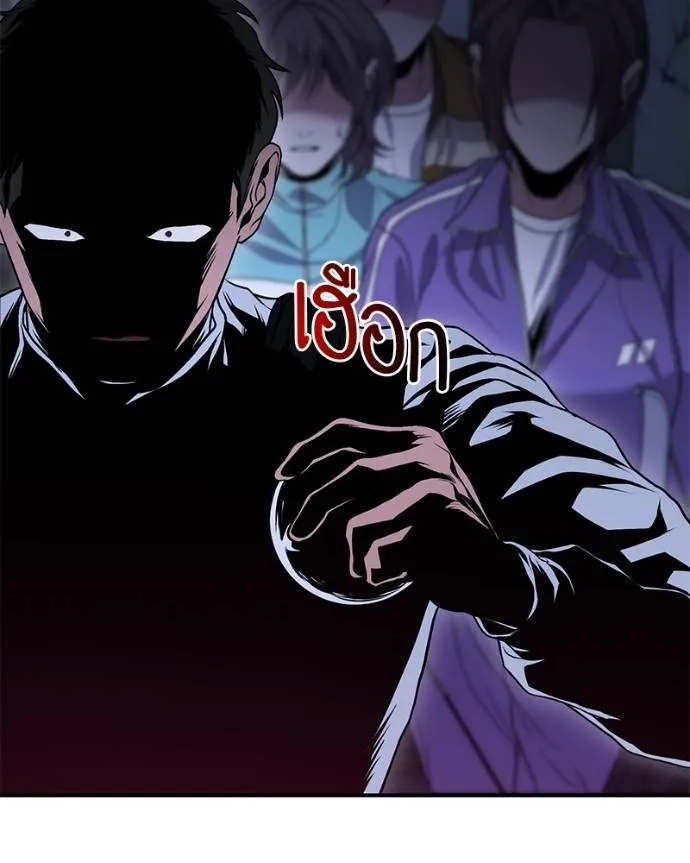 หน้า 100