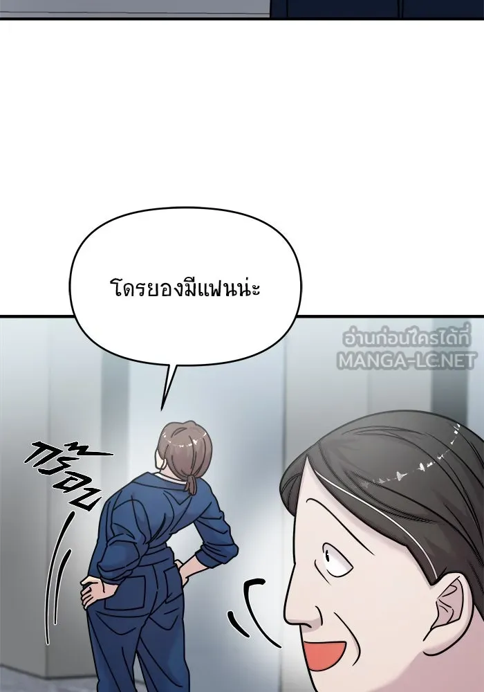 หน้า 132