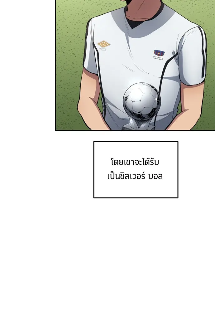 หน้า 85