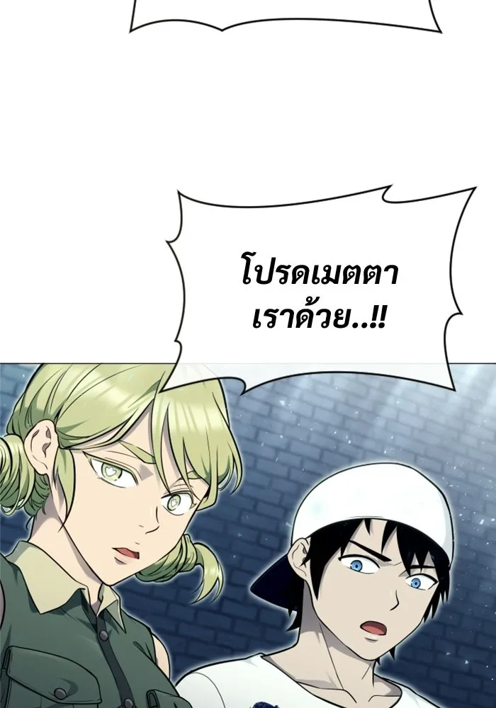 หน้า 131