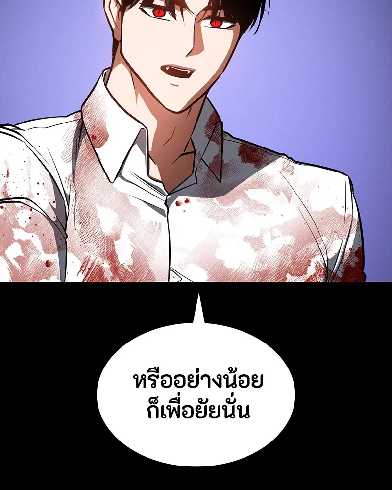 หน้า 91