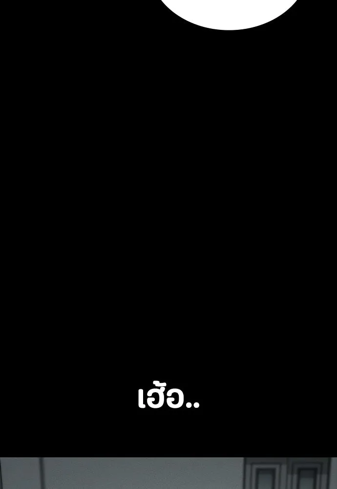หน้า 118