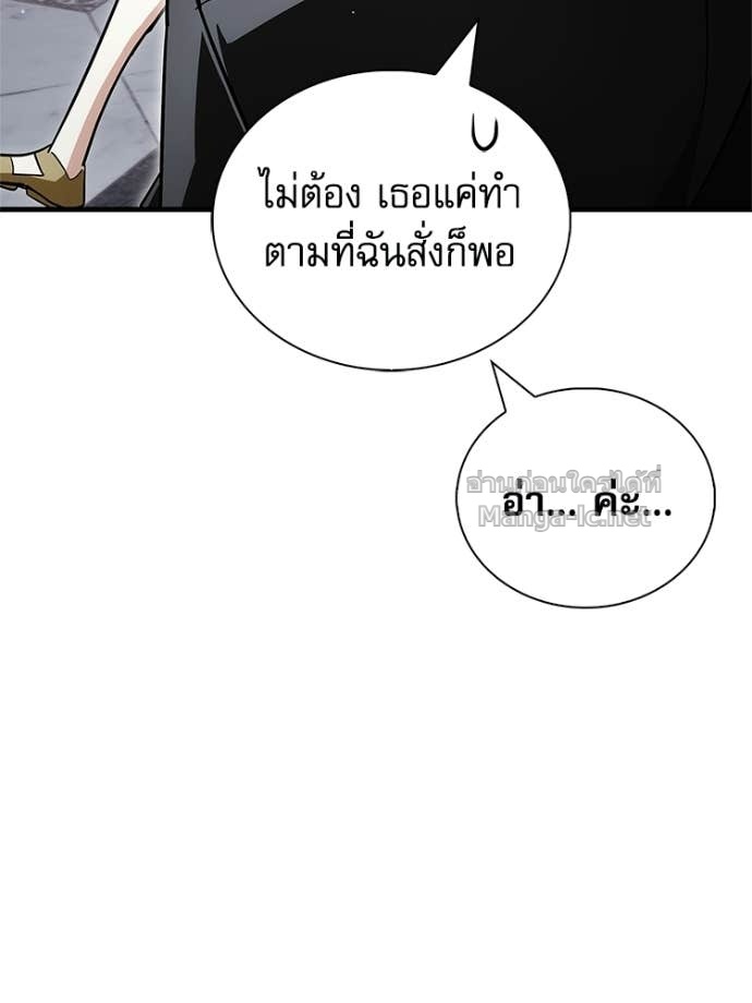 หน้า 98
