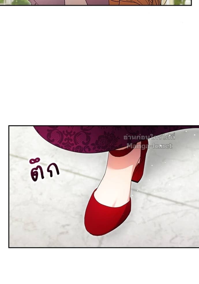 หน้า 98