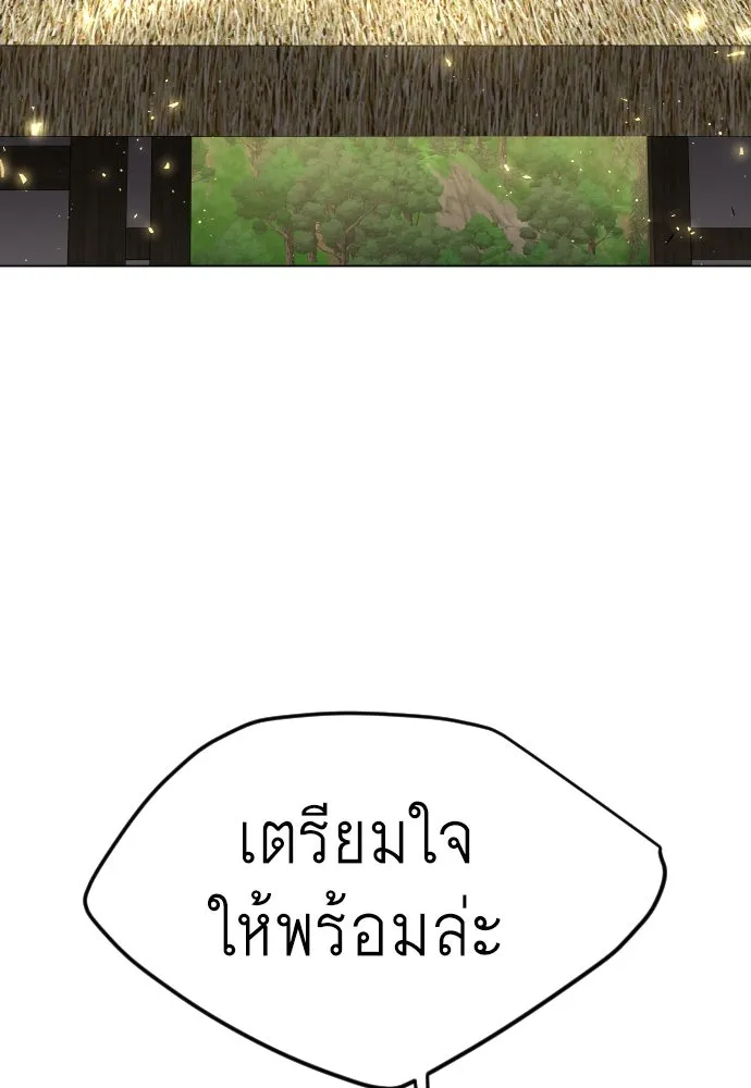 หน้า 136
