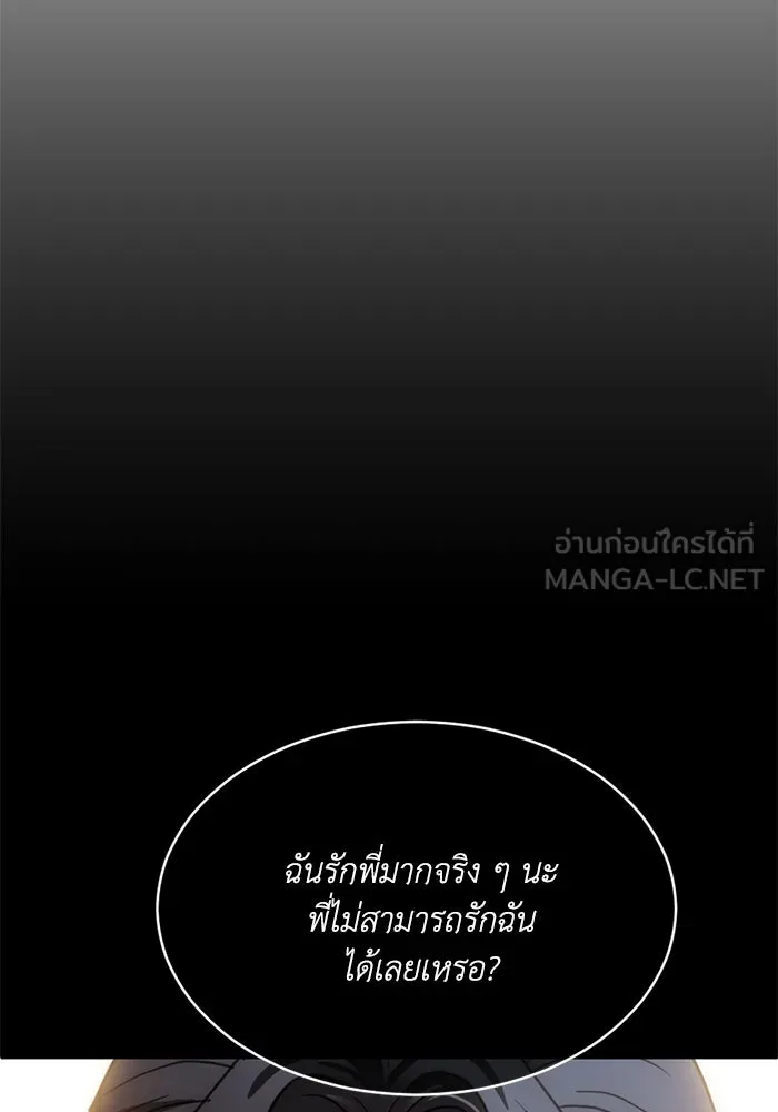 หน้า 96