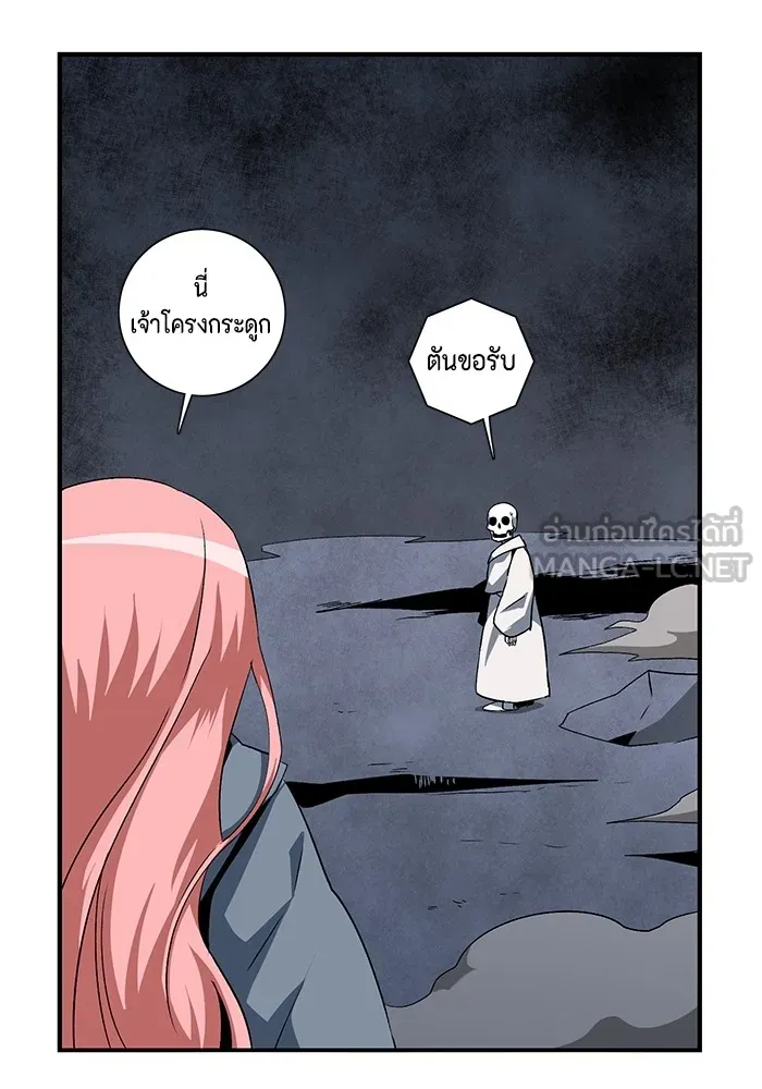 หน้า 51