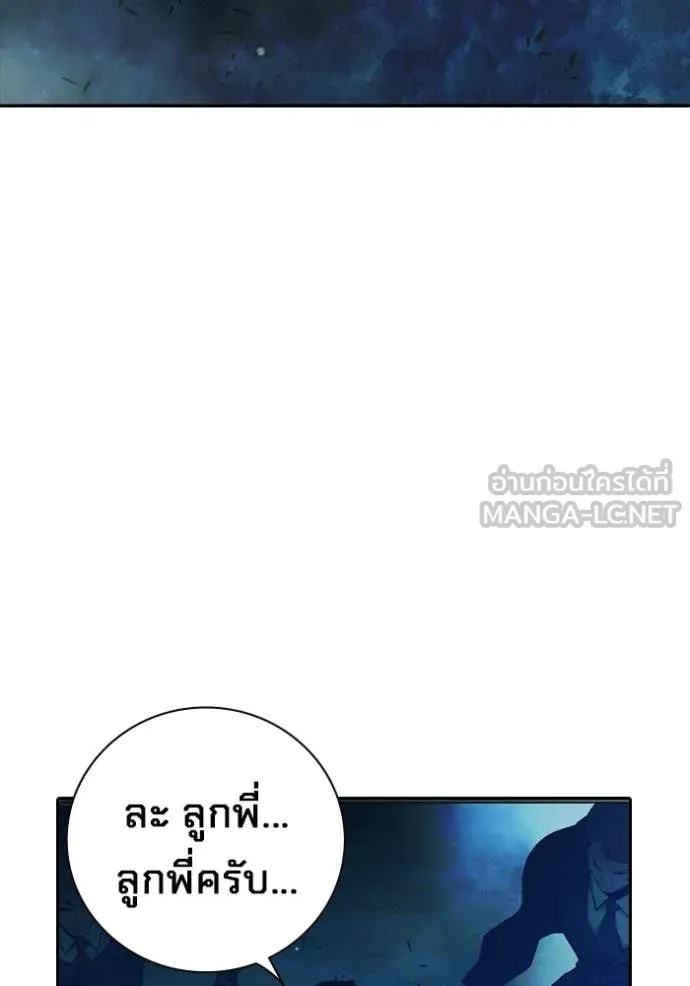 หน้า 201