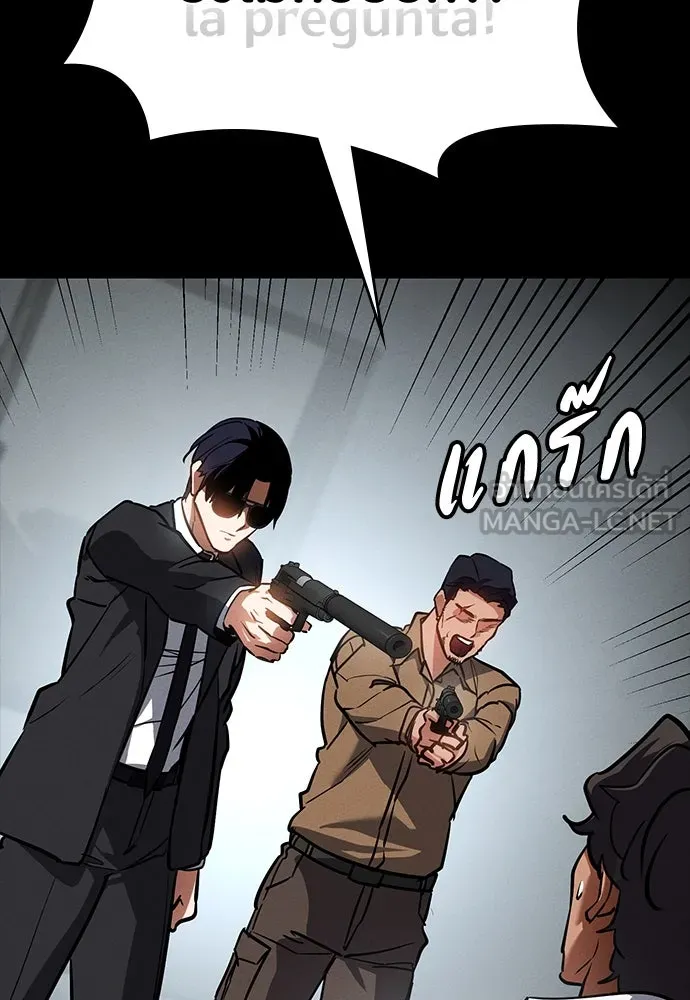 หน้า 126