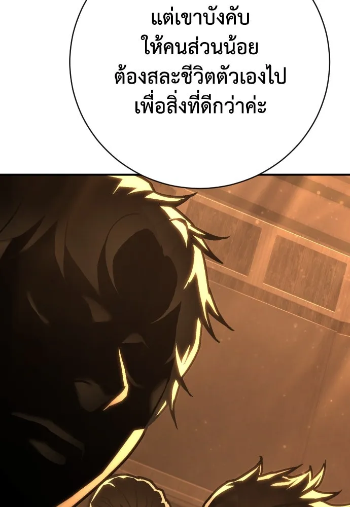 หน้า 107