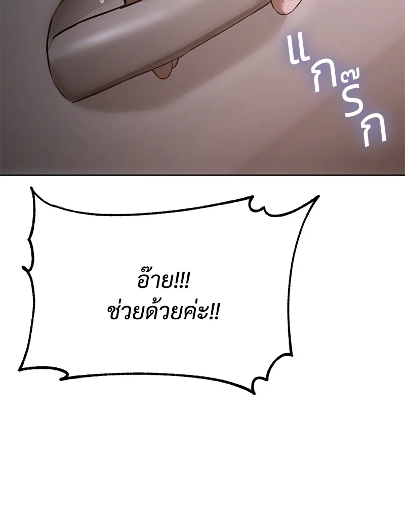 หน้า 220