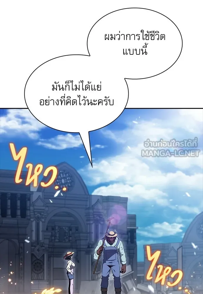 หน้า 90