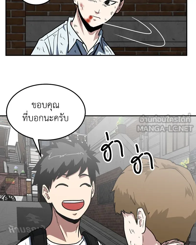 หน้า 72