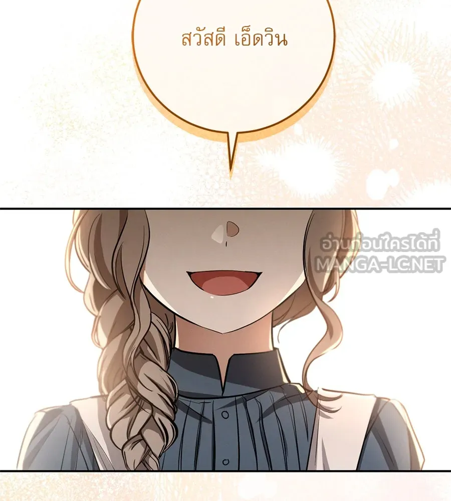 หน้า 162