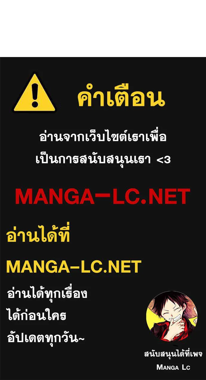 หน้า 124