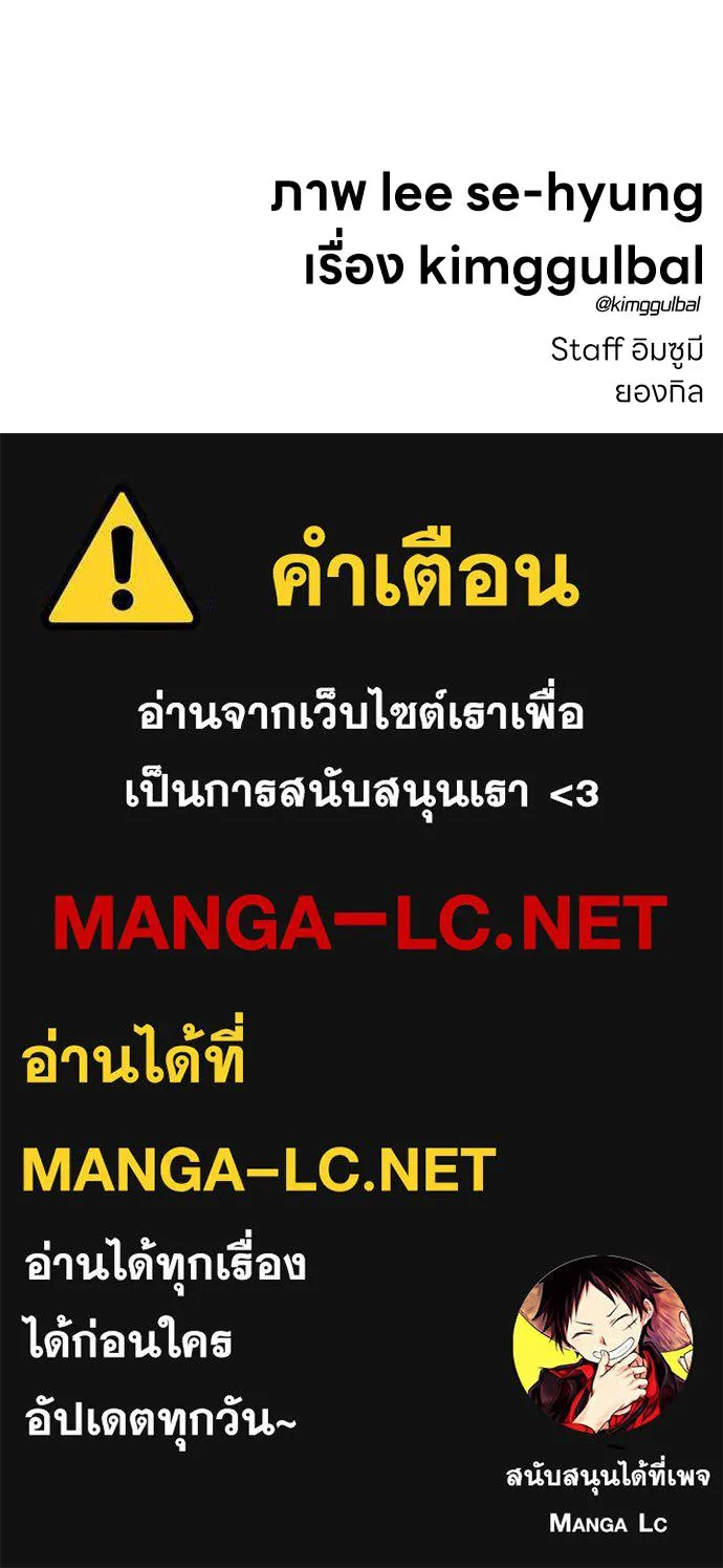 หน้า 154