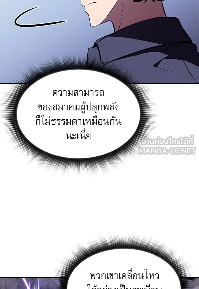 หน้า 96