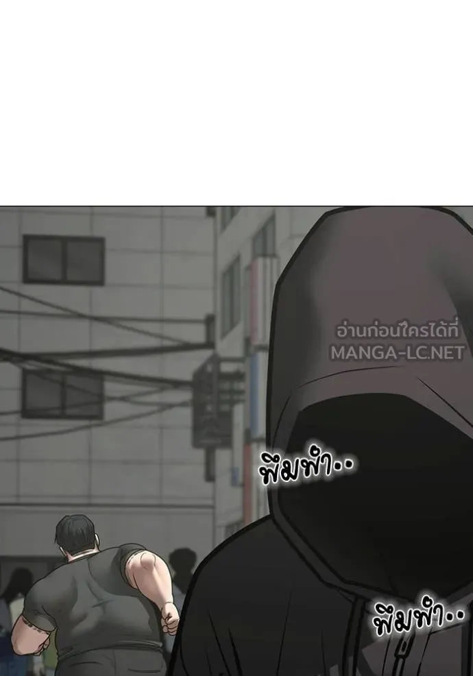 หน้า 186