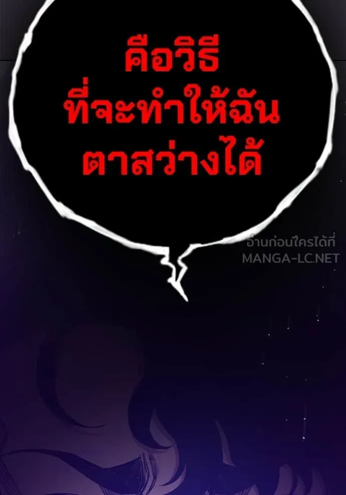 หน้า 217