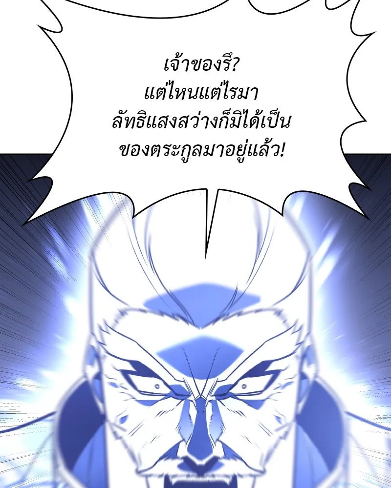 หน้า 151