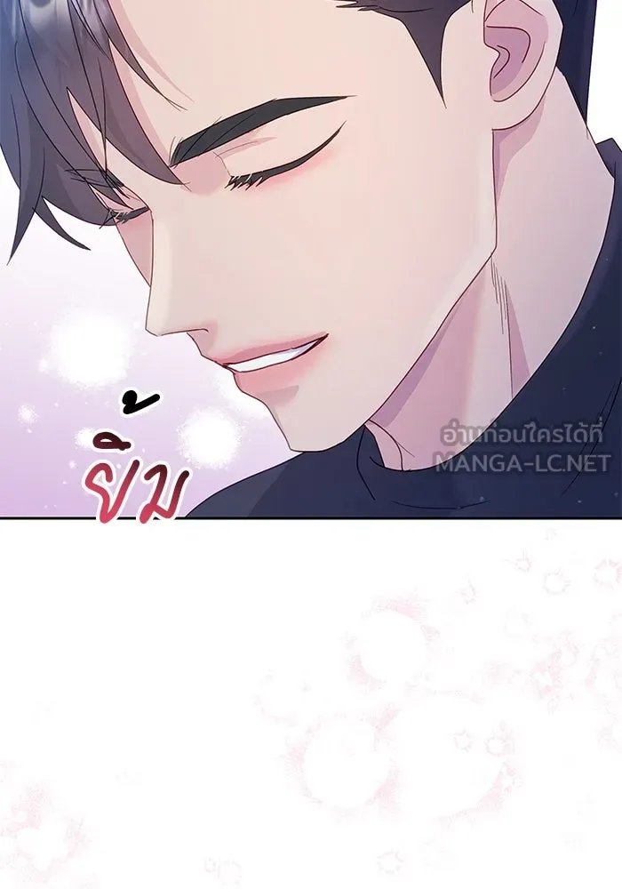 หน้า 90