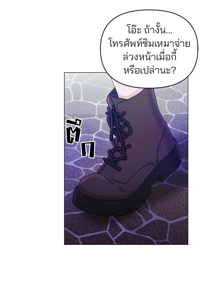 หน้า 95