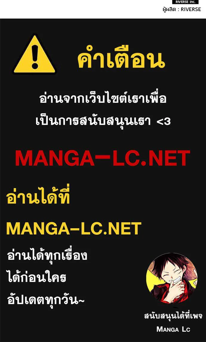 หน้า 88