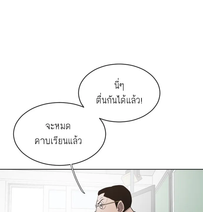 หน้า 118