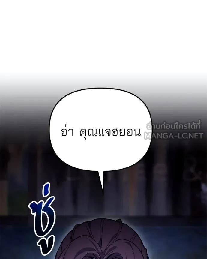 หน้า 115