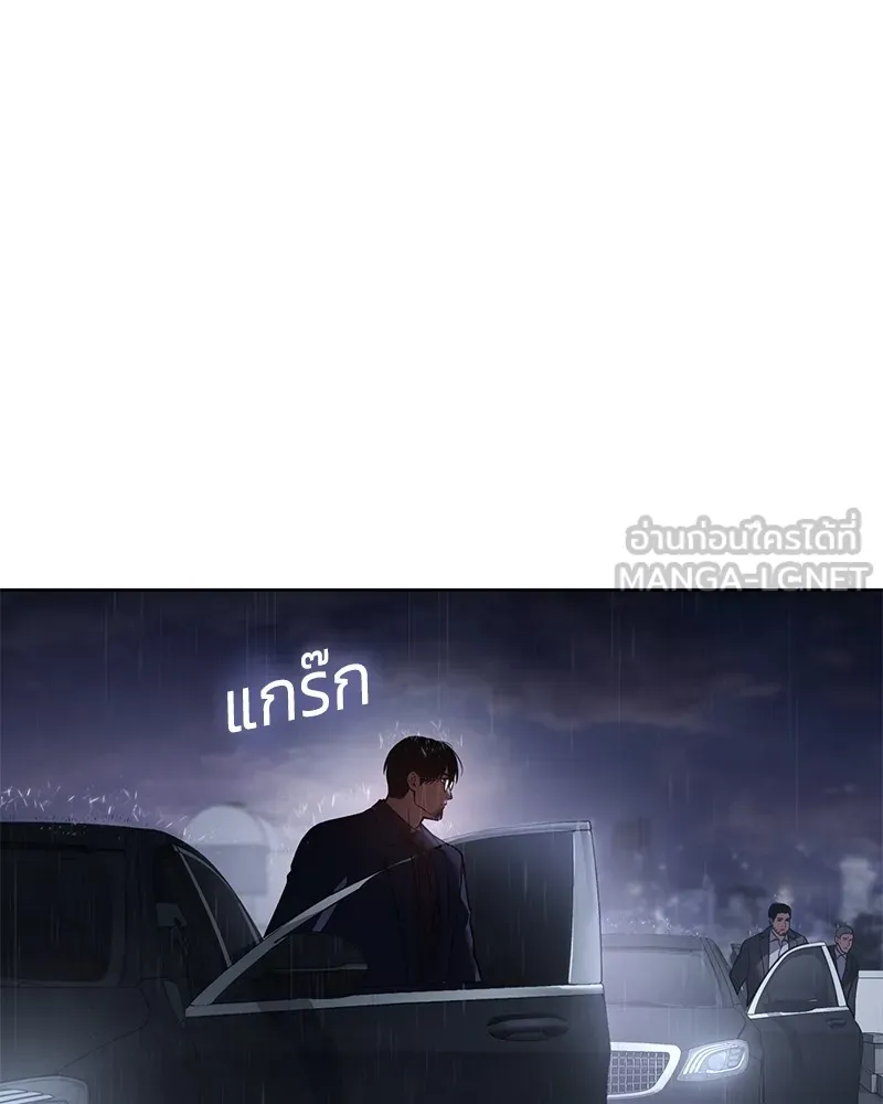 หน้า 165