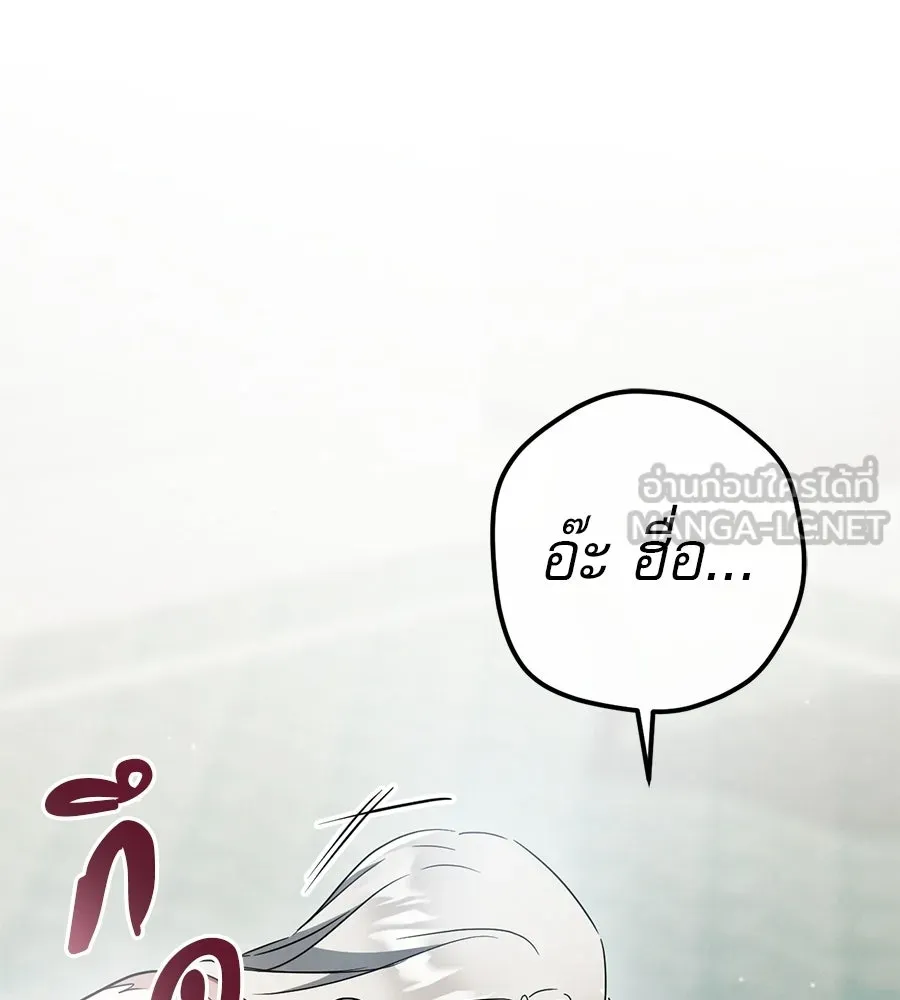 หน้า 93