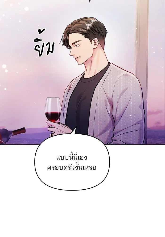 หน้า 112