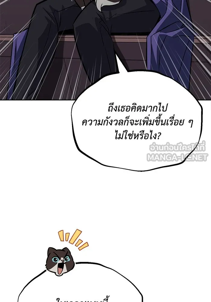 หน้า 102