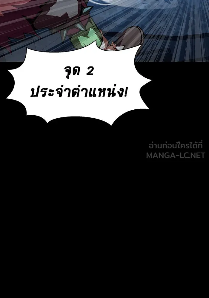 หน้า 183