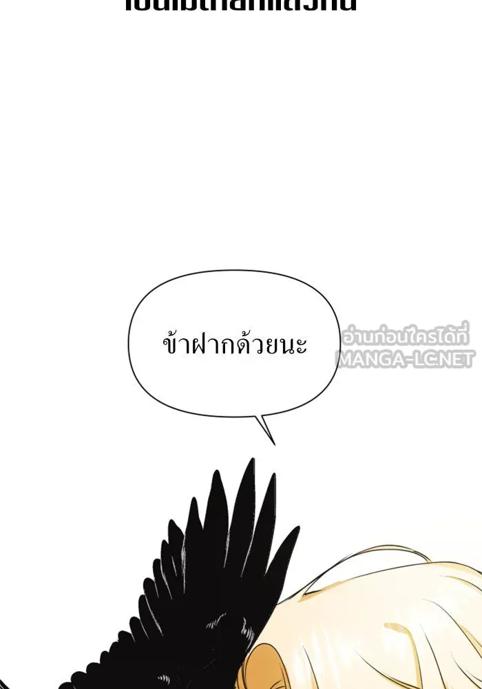 หน้า 90