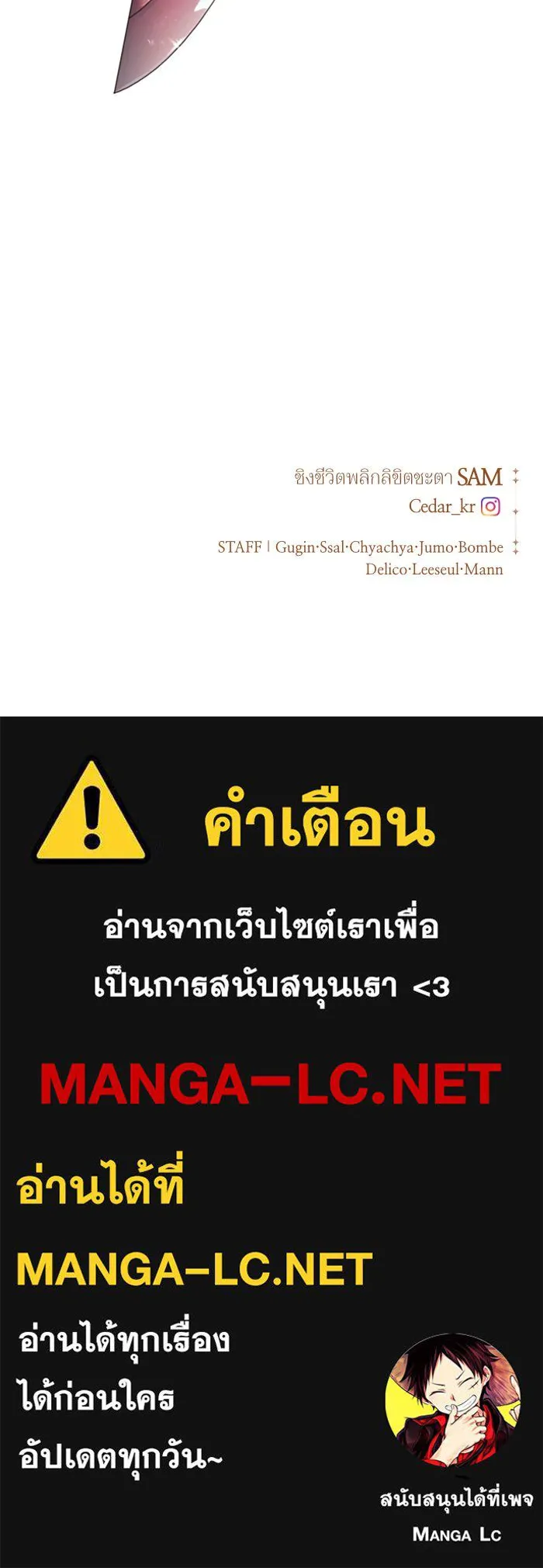 หน้า 145