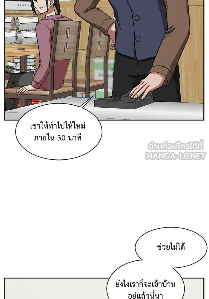 หน้า 126