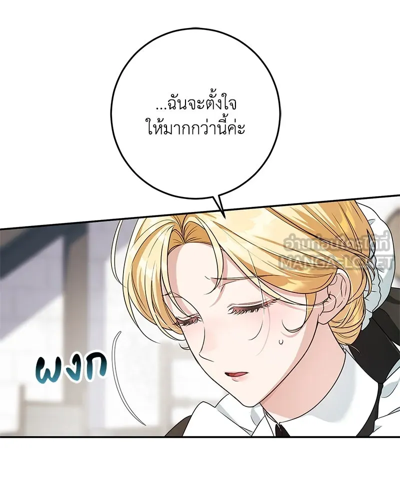 หน้า 96