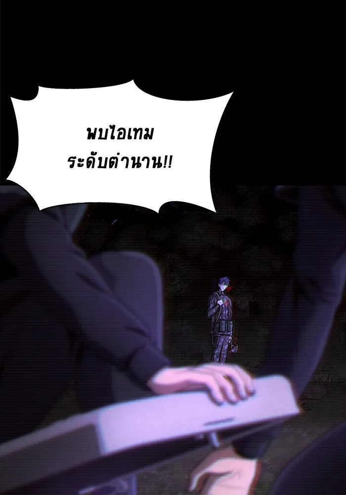 หน้า 205