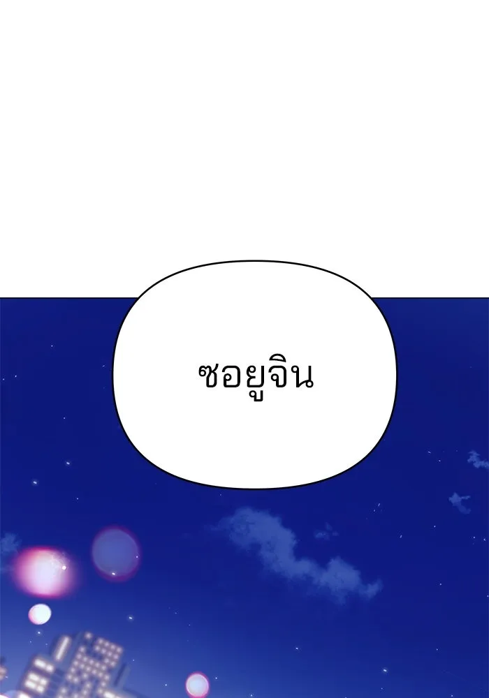 หน้า 116