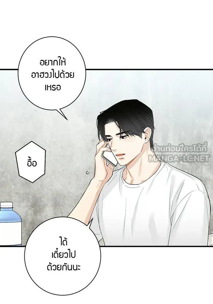 หน้า 60