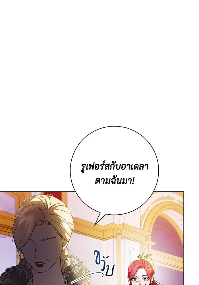 หน้า 98