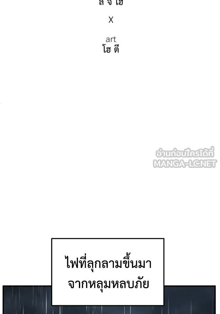หน้า 114