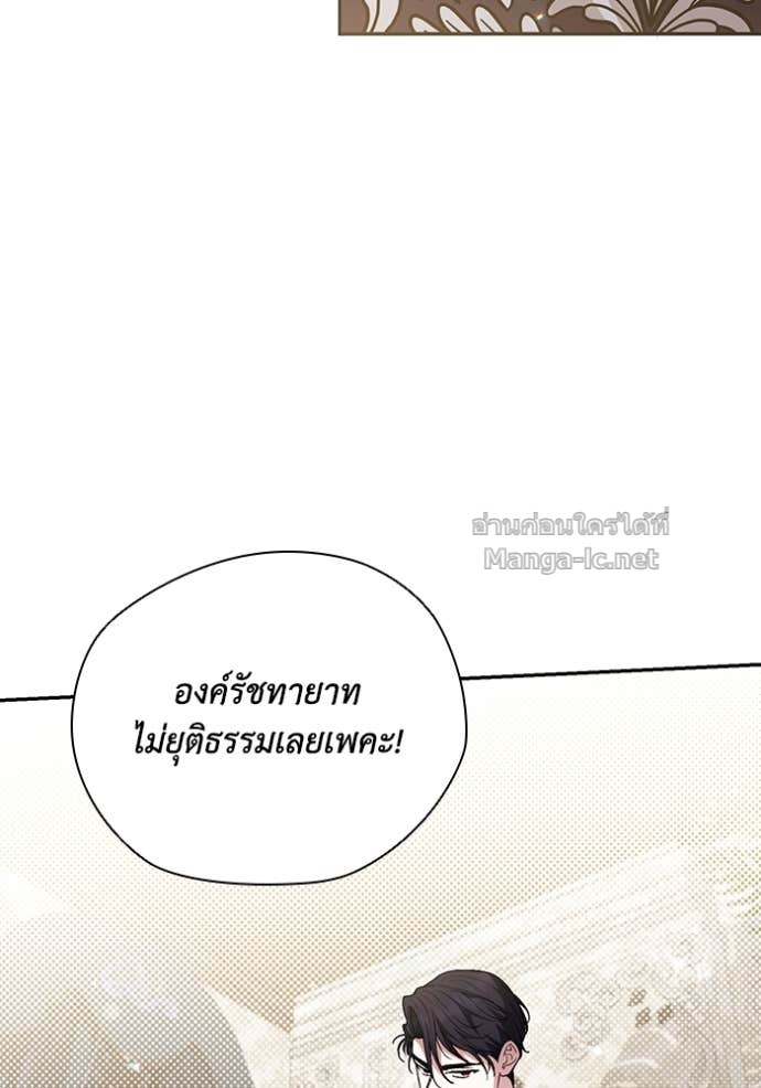 หน้า 88