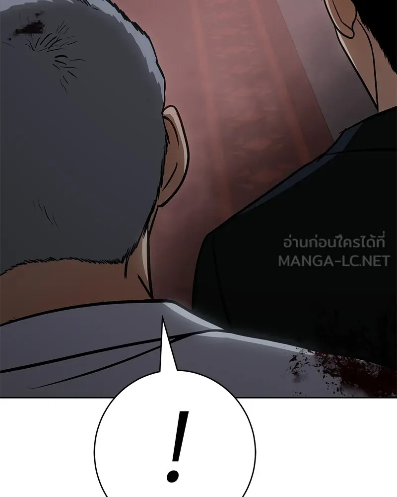 หน้า 249