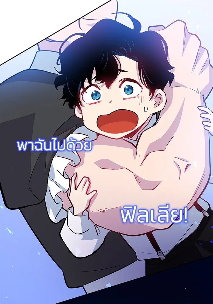 หน้า 55