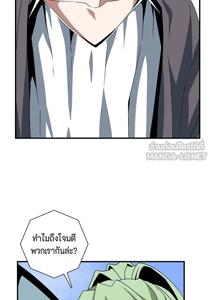 หน้า 102