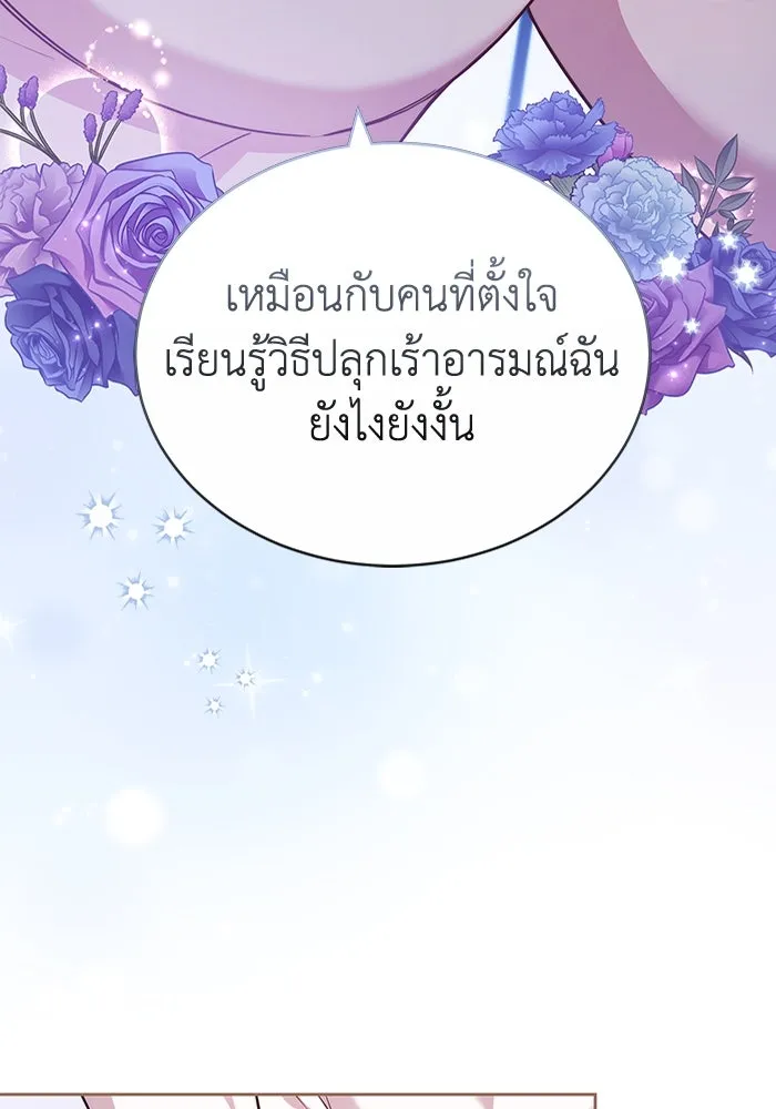 หน้า 94