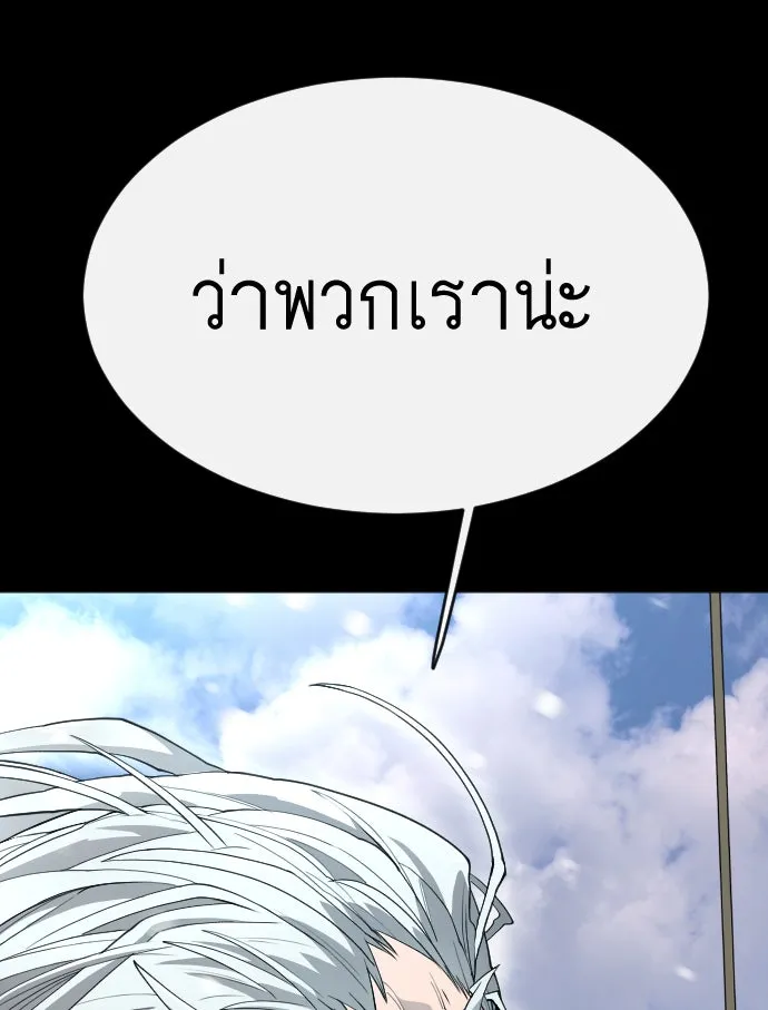 หน้า 89