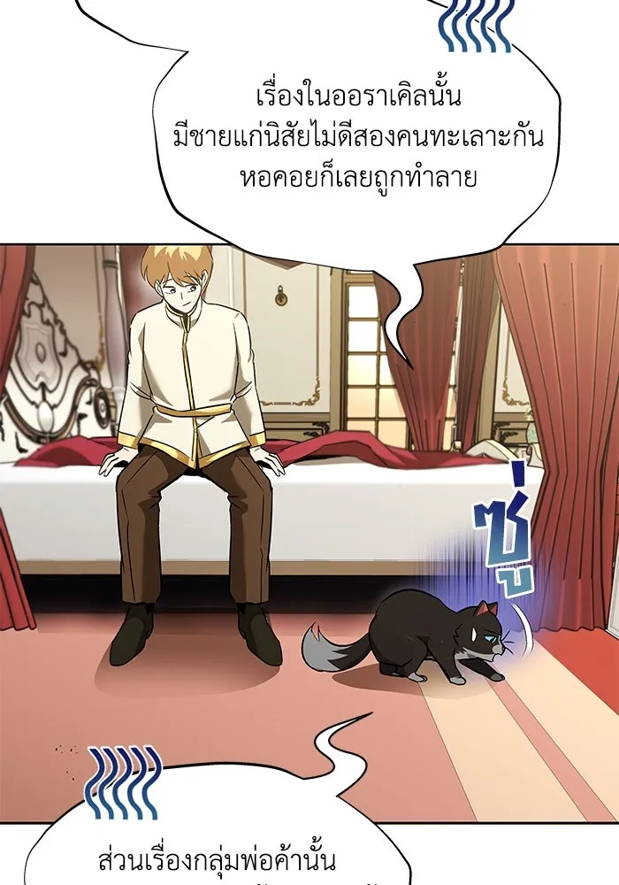 หน้า 109
